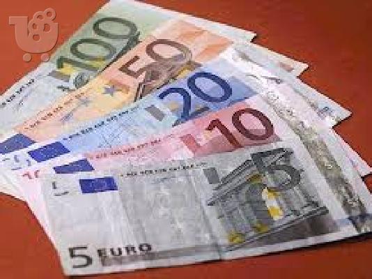 Δάνειο προσφέρει μεταξύ συγκεκριμένων ταχύτερα 72h...